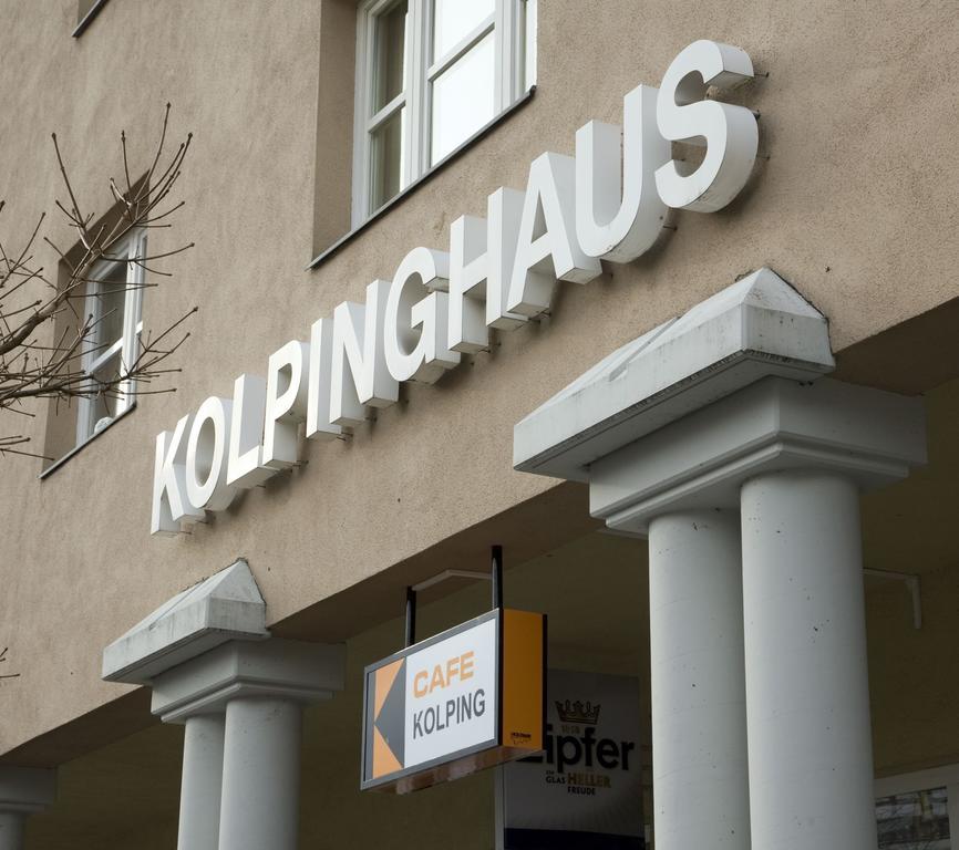 Kolpinghaus إنسبروك المظهر الخارجي الصورة